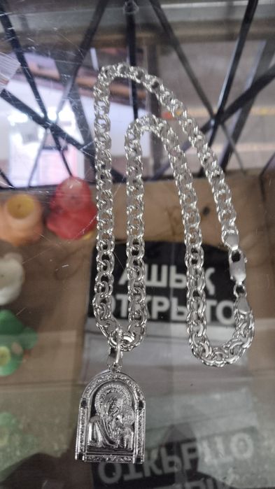 Продам цепь с подвеской