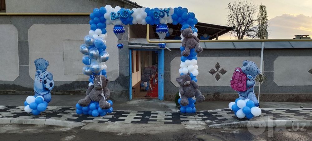 Shar ofarmleniya xizmatlarin arzon nahlarda, "Baht" dekor