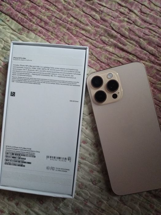 Продам айфон 16 про мах !!! Срочно !!!