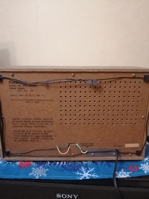 Приёмник Panasonic