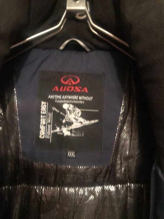 Куртка муж.