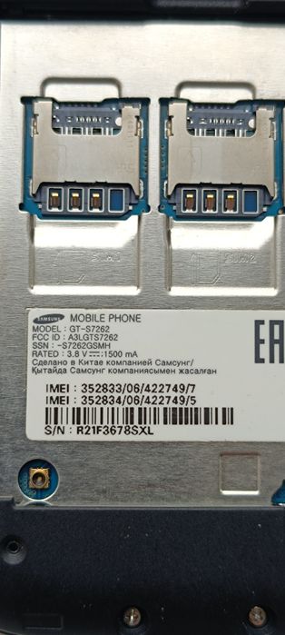 Продам телефоны в рабочем состоянии