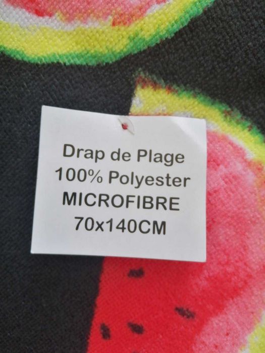 Пончо Скай на PAW PATROL.Големи плажни хавлии Дини,Наса.Чанта-постелка