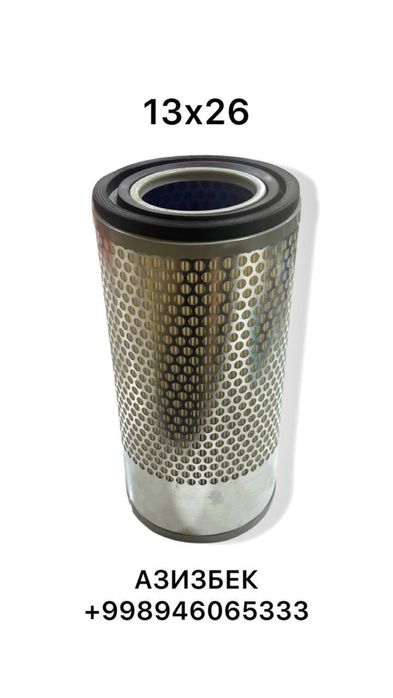 Воздушный фильтр для Автокара