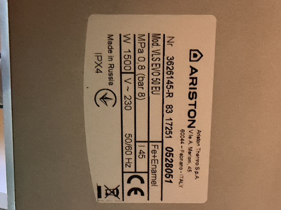 Бойлер Ariston за части