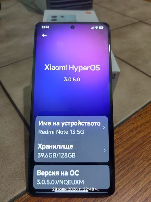 Redmi Note 13 5G