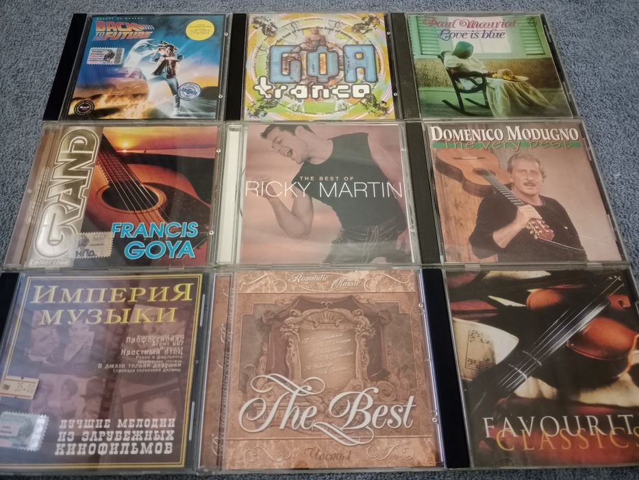 Compact Disc Компакт Диск Аудио CD