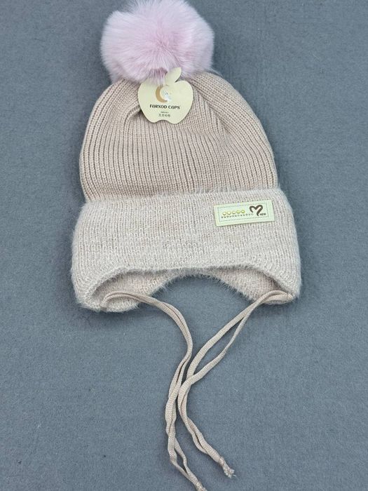 Bolalar uchun shapka