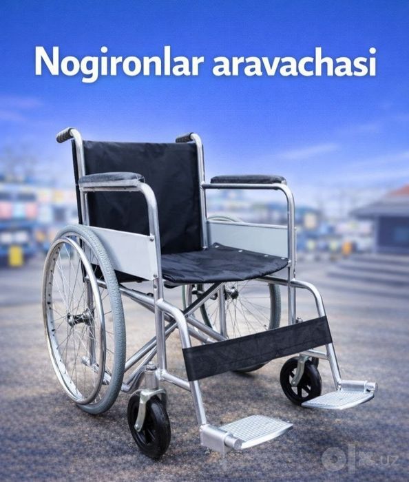 Ногиронлар араваси