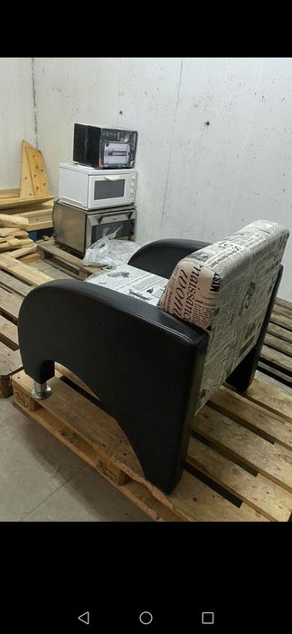 Кожени фотьойли с принт