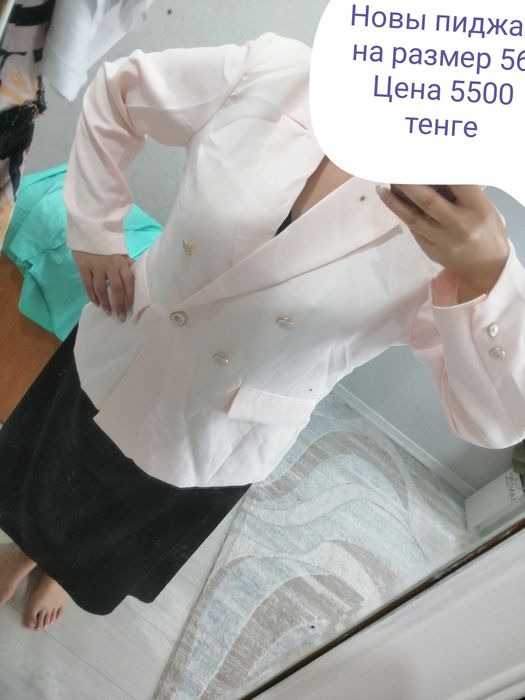 Пиджак лето р. 56. НОВЫЙ