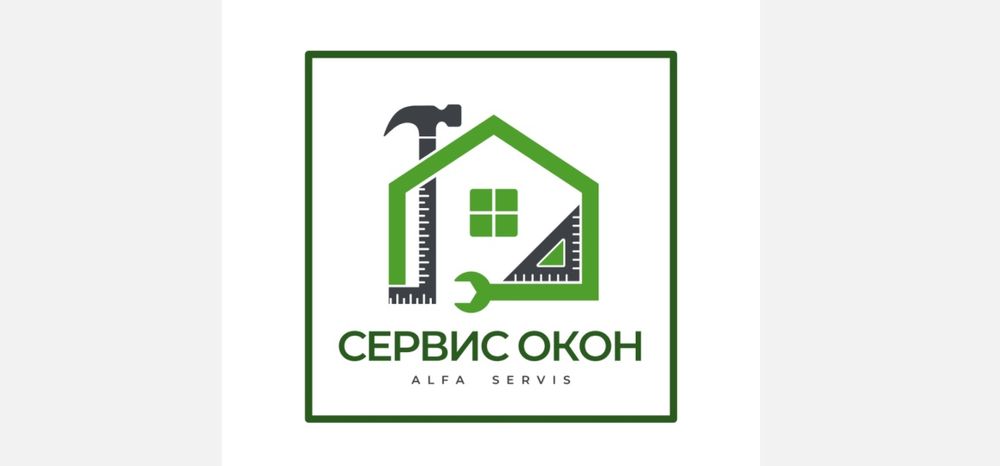 Стеклопакеты ! Ремонт Окон !