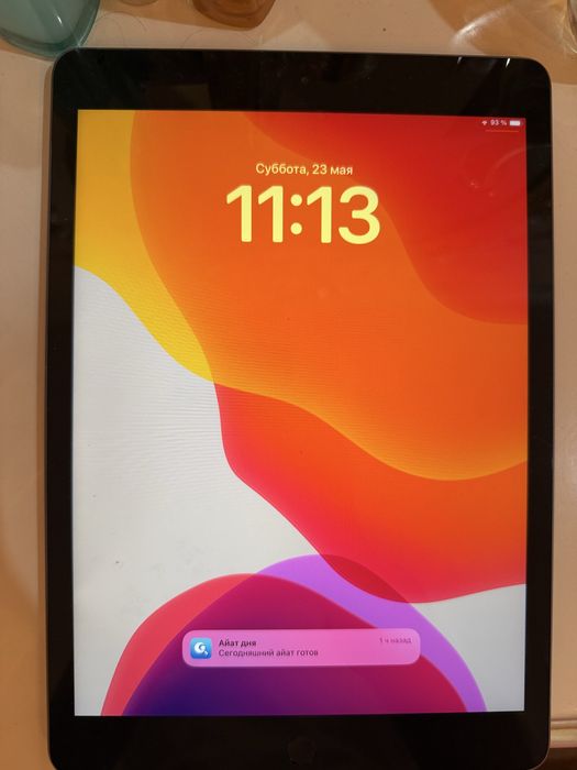 I pad 7 128 wi-fi