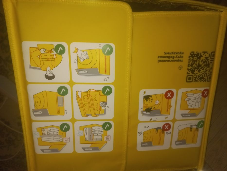 Термокороб Термосумка новый