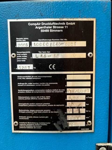 Компресор винтов  45 KW CompAir