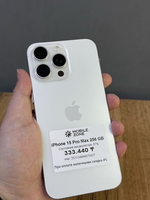 Iphone 15 Pro Max 256 GB | Mobile Zone