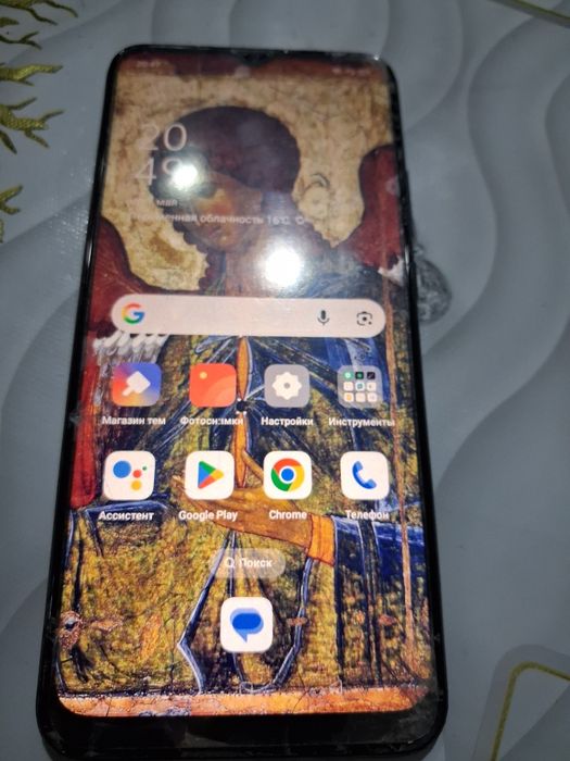 Оппо а15s oppo a15s