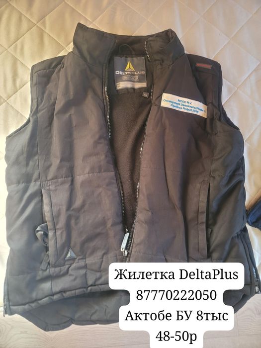 Жилетка сюфти куртка NCOC Chevron