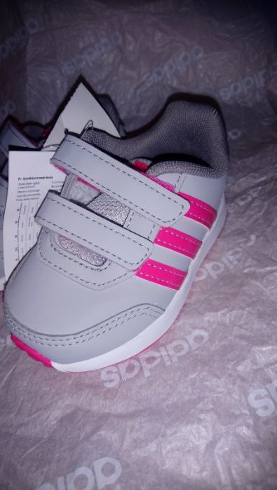 Детски маратонки