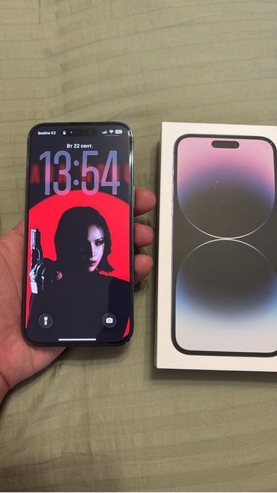 IPhone 14 Pro Max