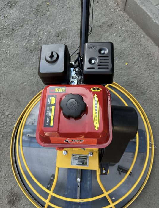 Вертолет бензиновый 90см