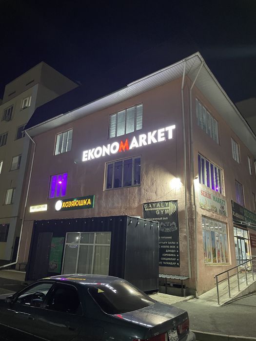 Продам контейнер