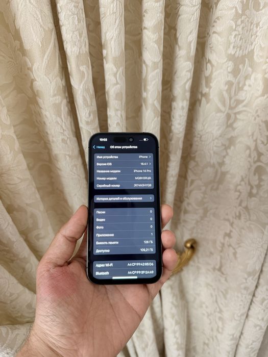 iPhone 14 Pro 128Gb - В отличном состоянии