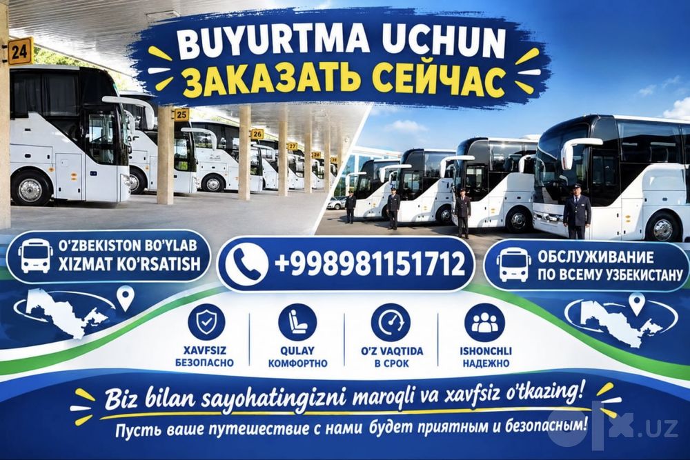 Автобус хизмати (буюртма учун)