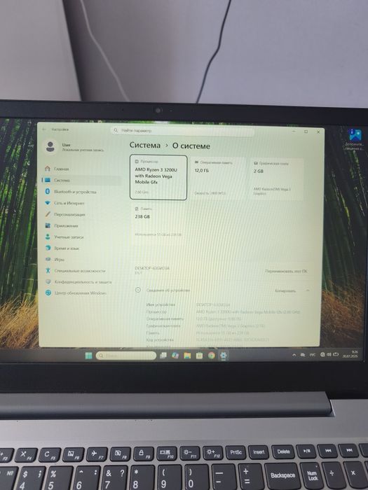 Ноутбук lenovo ryzen 3