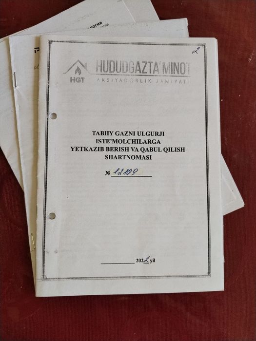 Gaz uchochik balshoy. ¹