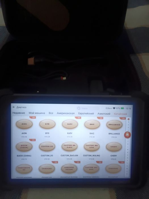 THINKCAR  689  Професиональный Авто скайнер.