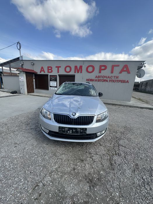 Skoda Octavia2016г На Части