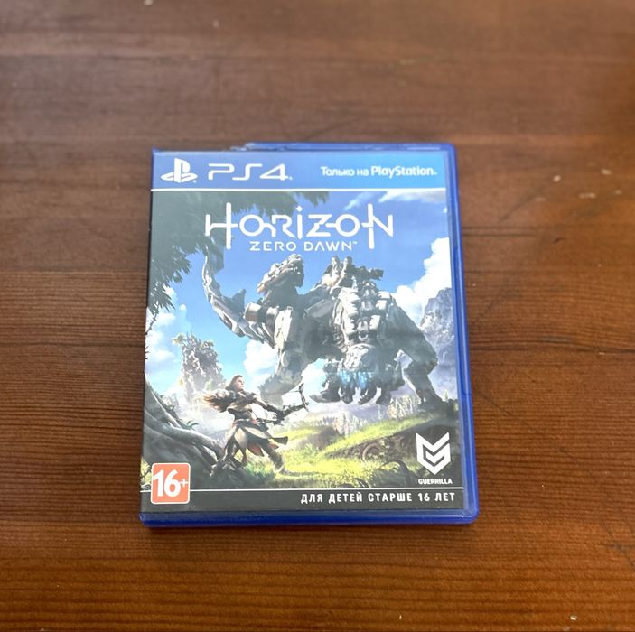 Horizon zero dawn ps 4