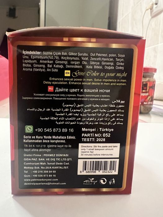 Magiun afrodisiac turcesc