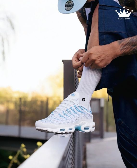 NIKE Air Max TN Plus Marseille 40,41,42,43,44,45