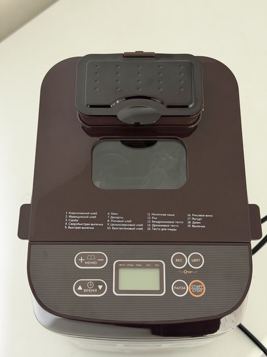 Хлебопечь GL2700