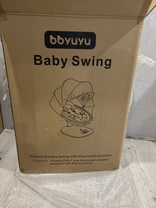 Детская качеля-шезлонг