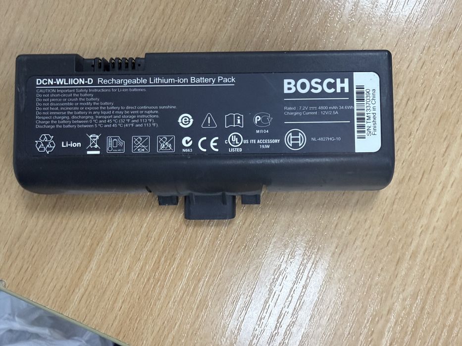 Беспроводной дискуссионный пульт Bosh