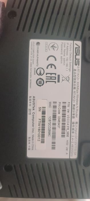 Vand router 3in1 wireless Asus