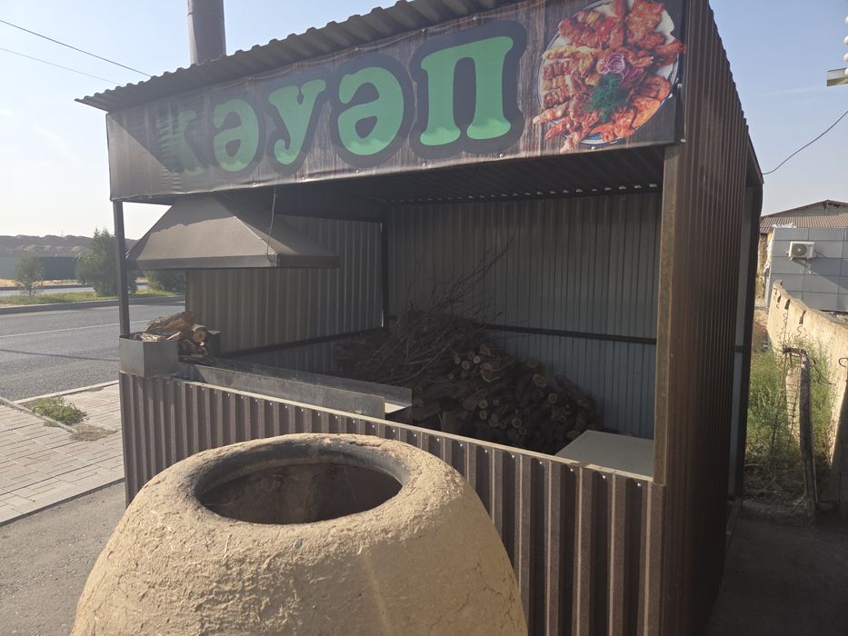 Срочно продам мангал готовый