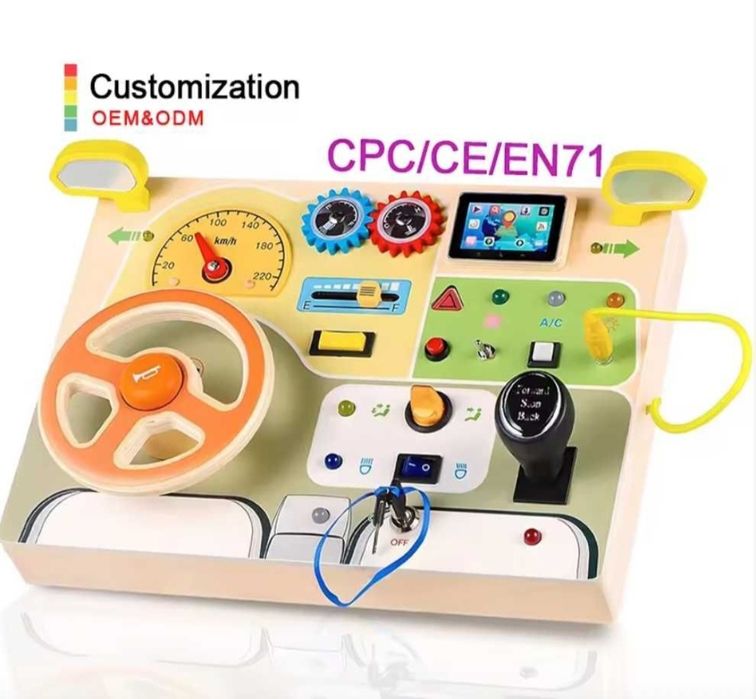 Интерактивна сензорна дъска за с волан, LED дейности