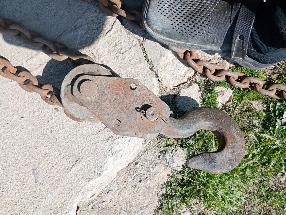 Таль цепная ссср