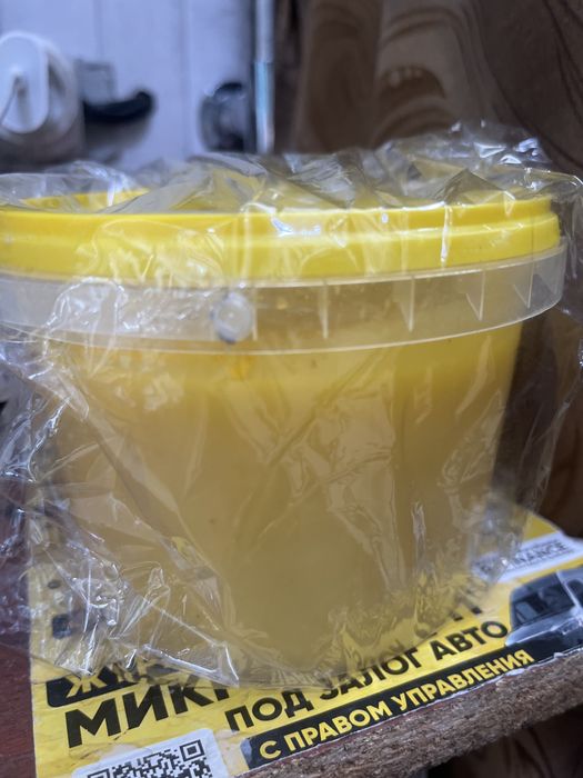 Продам мед натуральный