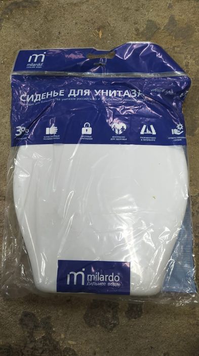 Крышка сиденье для унитаза