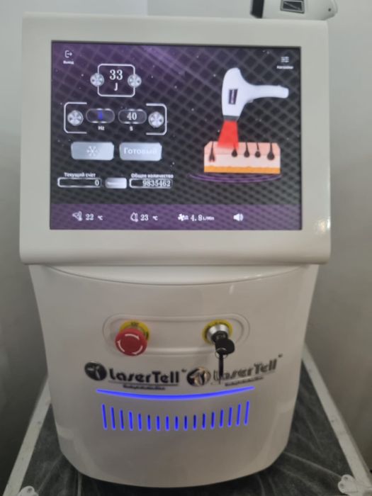 Диодный лазерный аппарат