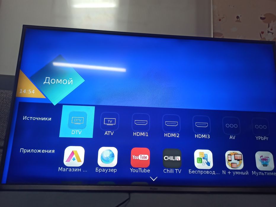 Смарт-телевизор Haier