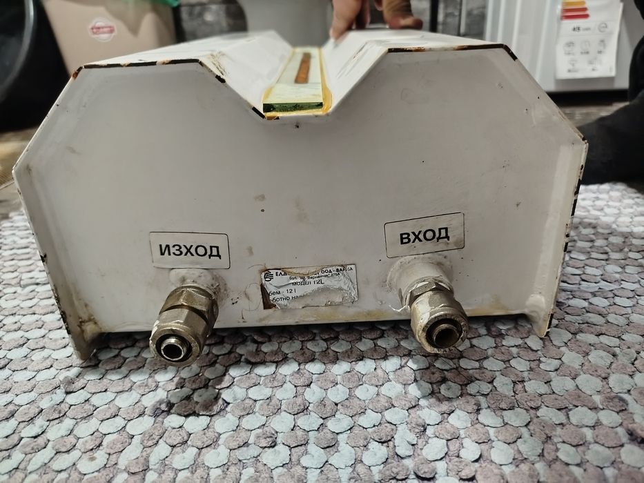 Разширителен съд