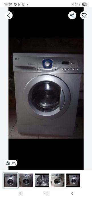 Продам стиральную машину LG