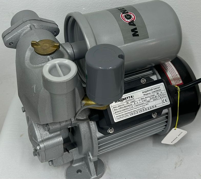 Продам насосы .