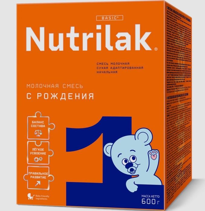 Смесь Nutrilak 1